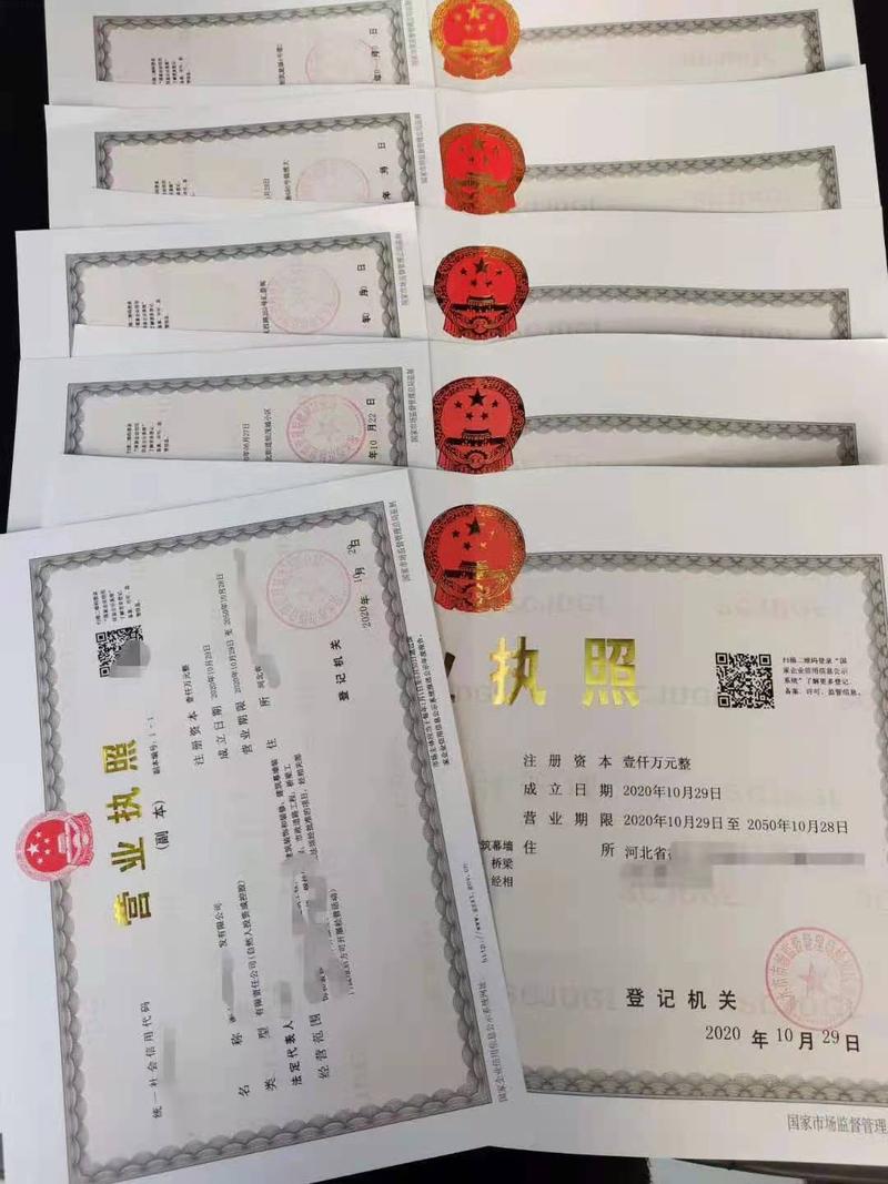 桃城代理记账会计选择攻略