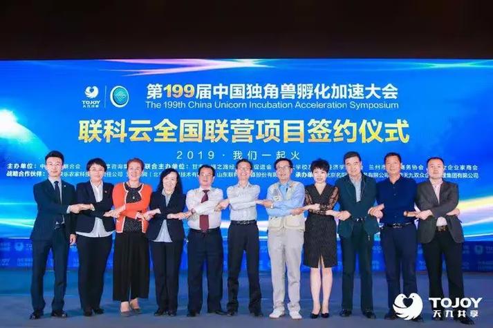 淘丁企服中国5a级会计代理记账机构